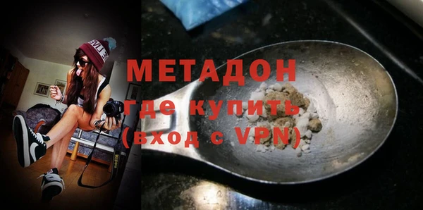 mdpv Зерноград
