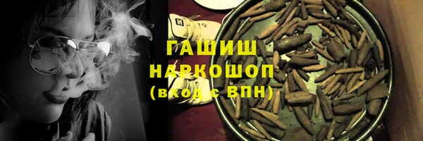 mdpv Зерноград