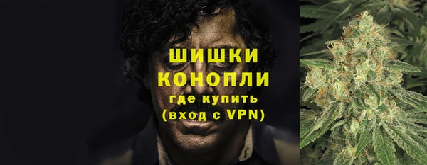 мефедрон VHQ Зеленодольск