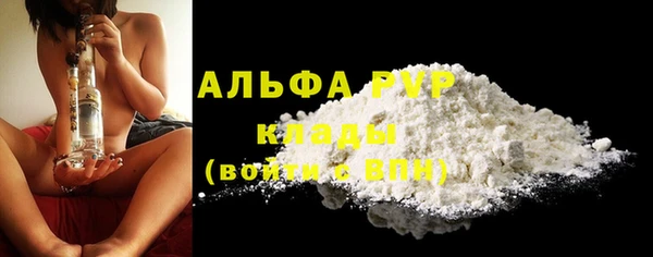 ПСИЛОЦИБИНОВЫЕ ГРИБЫ Зеленокумск