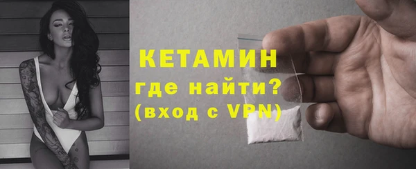 ПСИЛОЦИБИНОВЫЕ ГРИБЫ Зеленокумск
