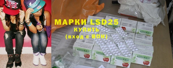 mdpv Зерноград