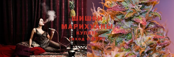 mdpv Зерноград