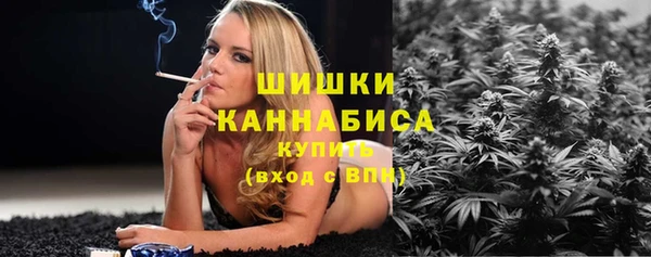 mdpv Зерноград