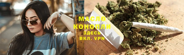 mdpv Зерноград